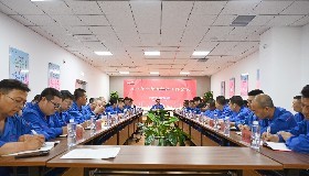探讨企业文化工作要点，助推公司高质量发展——华御化工召开党工团妇联关于企业文化建设的座谈会