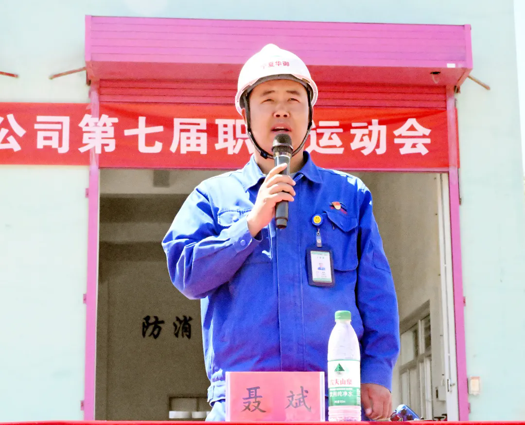 图片11.webp.png